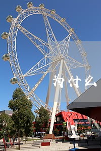 为什么网贷没逾期却借不出来了 为什么网贷没逾期却借不出来了