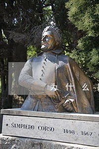 为什么网贷逾期会被骗 为什么网贷逾期会被骗