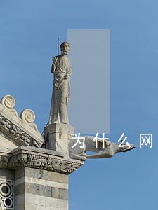 为什么网贷逾期要催 为什么网贷逾期要催
