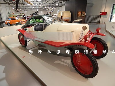 为什么选择司法辅助人员 为什么选择司法辅助人员