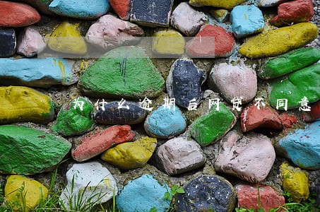 为什么逾期后网贷不同意分期 为什么逾期后网贷不同意分期