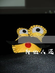 为他人还逾期信用卡 为他人还逾期信用卡