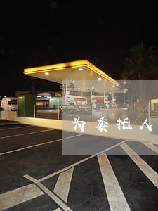 为委托人选择最佳诉讼途径 为委托人选择最佳诉讼途径