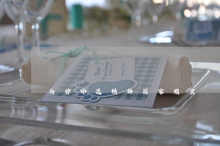 为律师送精神国家粮食 为律师送精神国家粮食