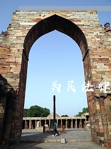 为民法律咨询服务中心电话