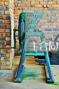 主合同与从合同约定的管辖法院不同 主合同与从合同约定的管辖法院不同