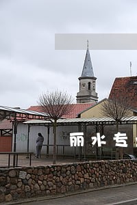 丽水专业法院家具生产厂家 丽水专业法院家具生产厂家