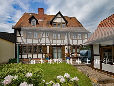 丽水地区刑事上诉律师哪里找 丽水地区刑事上诉律师哪里找