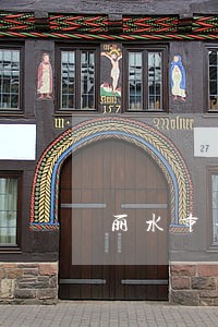 丽水市青田县司法拍卖