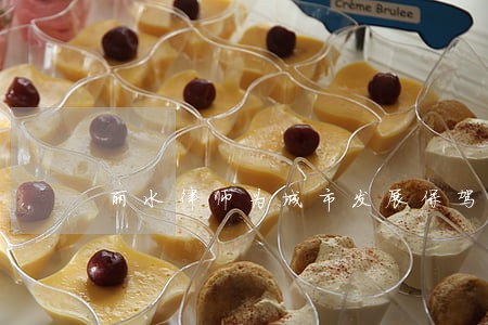丽水律师为城市发展保驾护航