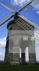 丽水有名气的交通事故律师
