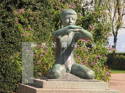 丽水莲都司法雇员考试成绩公布 丽水莲都司法雇员考试成绩公布
