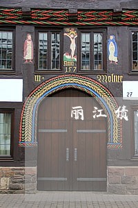 丽江债权债务纠纷律师推荐 丽江债权债务纠纷律师推荐