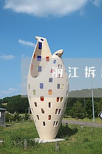丽江拆迁纠纷律师联系方式 丽江拆迁纠纷律师联系方式