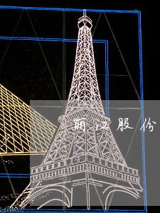 丽江股份转让合同律师
