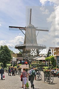 举报北京海淀法院法官 举报北京海淀法院法官