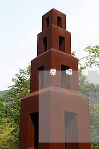 举报旅行社违法 举报旅行社违法
