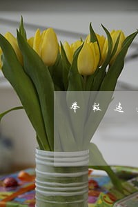 举报违法排水行为有奖 举报违法排水行为有奖