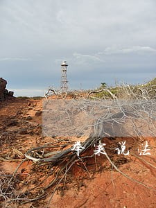 举案说法专业律师 举案说法专业律师