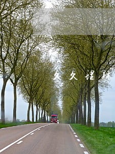 久久理财逾期会怎么样