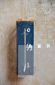 久富万卡逾期10天会说要仲裁我 久富万卡逾期10天会说要仲裁我