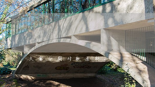 久富分期付款逾期2 久富分期付款逾期2