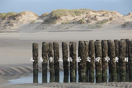 义乌市工伤鉴定律师费用 义乌市工伤鉴定律师费用