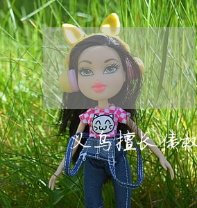 义乌擅长债权债务律师找谁好 义乌擅长债权债务律师找谁好