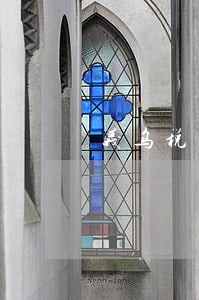 义乌税务顾问律师 义乌税务顾问律师