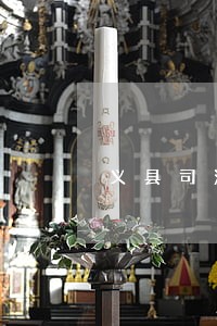 义县司法所