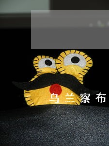 乌兰察布债权债务合同律师收费 乌兰察布债权债务合同律师收费
