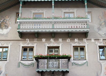 乌兰察布周边醉驾案律师多少钱 乌兰察布周边醉驾案律师多少钱