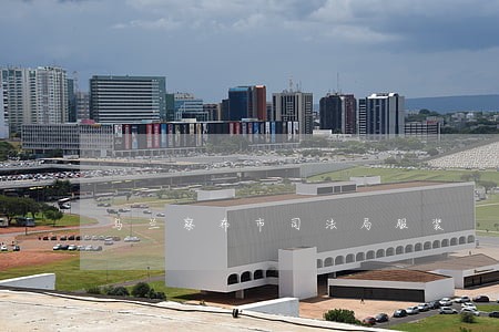 乌兰察布市司法局服装 乌兰察布市司法局服装