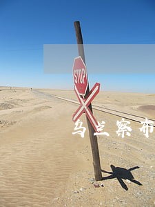 乌兰察布市继承法律咨询热线 乌兰察布市继承法律咨询热线