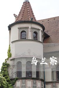 乌兰察布民事债务纠纷律师服务 乌兰察布民事债务纠纷律师服务
