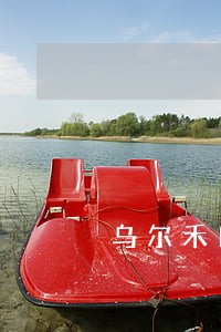 乌尔禾区债权转让合同纠纷律师 乌尔禾区债权转让合同纠纷律师