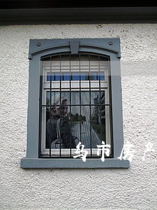 乌市房产纠纷律师 乌市房产纠纷律师
