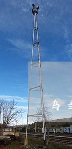 乌当法院对三名被告进行宣判 乌当法院对三名被告进行宣判