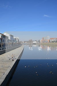乌梁素海严查违法捕捞 乌梁素海严查违法捕捞