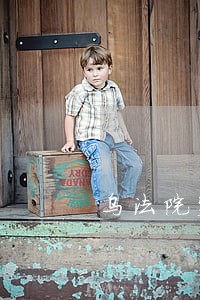 乌法院突然发布消息 乌法院突然发布消息