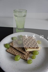 乌苏好发律师函 乌苏好发律师函