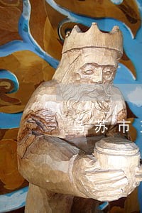 乌苏市交通事故在线律师咨询 乌苏市交通事故在线律师咨询