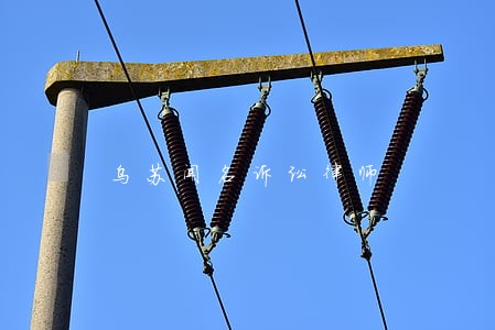 乌苏闻名诉讼律师 乌苏闻名诉讼律师