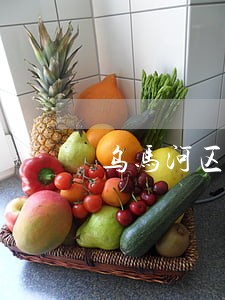 乌马河区拆迁补偿律师 乌马河区拆迁补偿律师