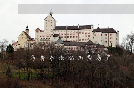 乌鲁木法院拍卖房产 乌鲁木法院拍卖房产