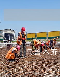 乌鲁木齐天山区现任司法局局长 乌鲁木齐天山区现任司法局局长