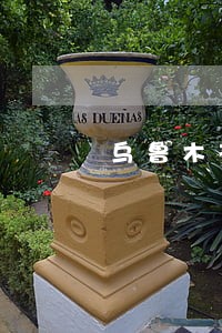 乌鲁木齐找擅长办合同纠纷律师 乌鲁木齐找擅长办合同纠纷律师