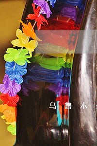 乌鲁木齐改制重组法律咨询热线 乌鲁木齐改制重组法律咨询热线