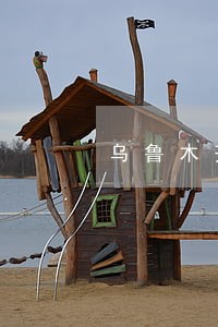 乌鲁木齐高文彬律师 乌鲁木齐高文彬律师