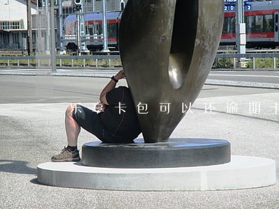 乐享卡包可以还逾期卡吗